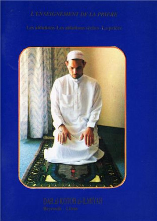 L'enseignement de la prière