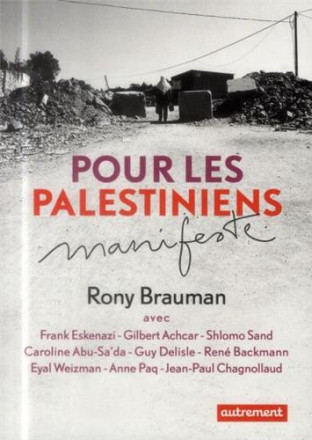 Pour les palestiniens