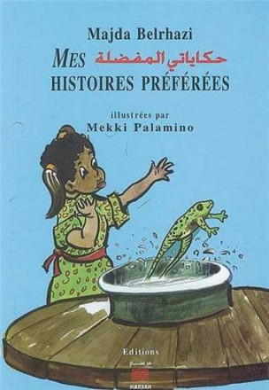 Mes histoires préférées