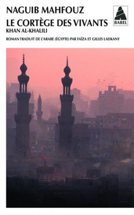 Le cortège des vivants Babel 1035