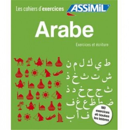Coffret cahiers arabe