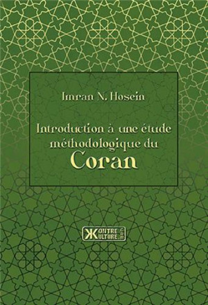 Introduction à une étude métrologique du coran