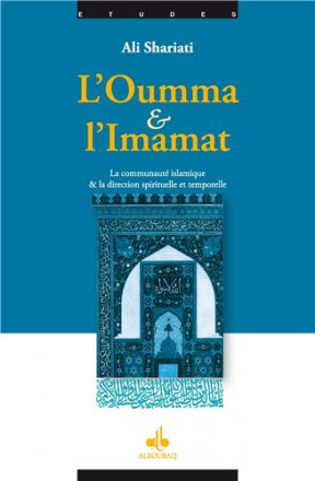 Oumma et l'imamat