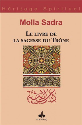 Le livre de la sagesse du trône