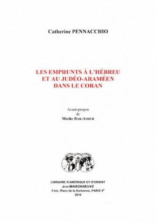 Les emprunts à l'hébreu et au judéo araméen dans le coran