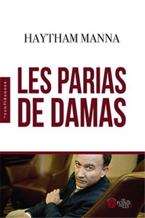 Les parias de Damas 