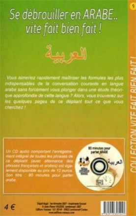 Se débrouiller en arabe vite fait