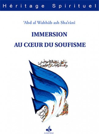 Immersion au cœur du soufisme