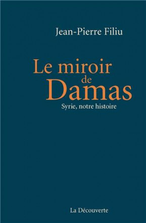 Le miroir de Damas