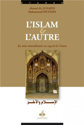 L'islam et l'autre