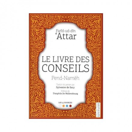 Livre des conseils (Pend Nameh)