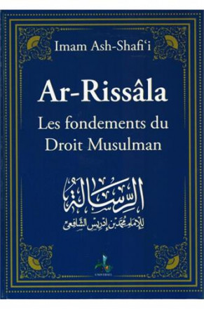 Ar risala les fondements du droit musulman