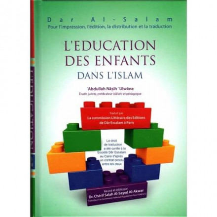 L'éducation des enfants en islam