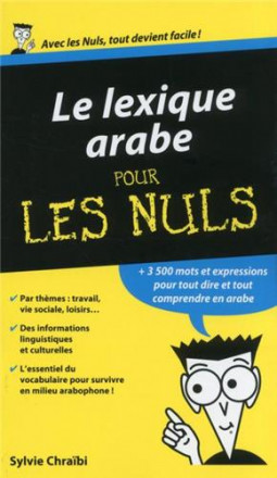 Lexique arabe pour les nuls