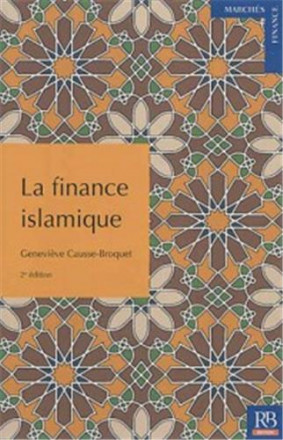La finance islamique