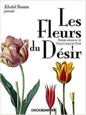 Les fleurs du désir