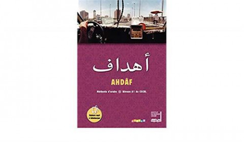 Ahdaf a1 livre + cahier