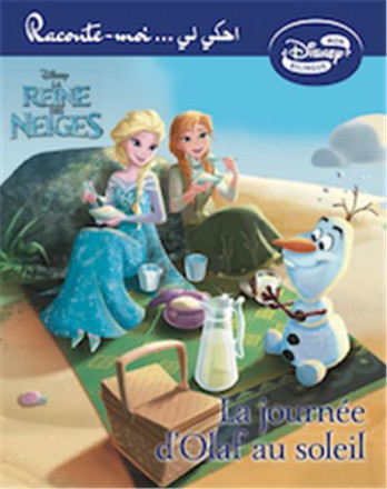 La reine des neiges : la journée d'Olaf au soleil