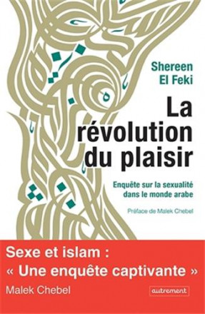 La révolution du plaisir