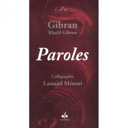 Paroles calligraphies Lassaad Métoui