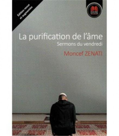 La purification de l'âme