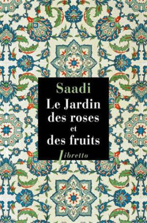 Le jardin des roses et des fruits
