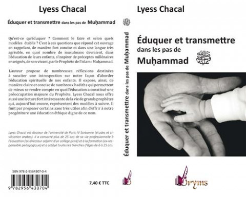 Eduquer et transmettre dans les pas de Muhammad (bsl)
