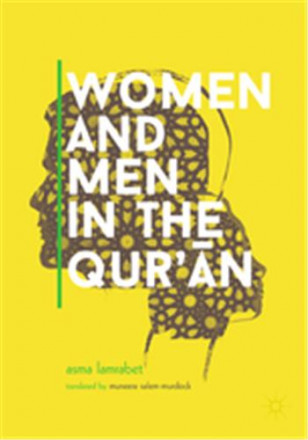 Women and men in the quran