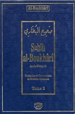 Sahih al Boukhari tome 2 (arabe/français)