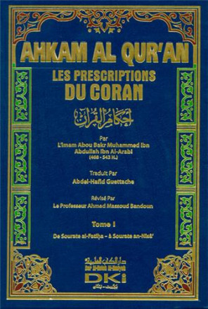 Ahkam al quran (les prescriptions du coran)