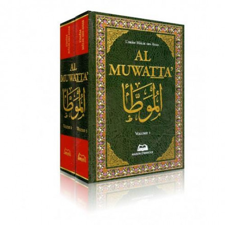 Al Muwatta' 2 volumes