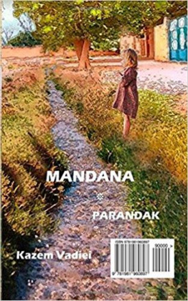 Mandana: parandak (persan)