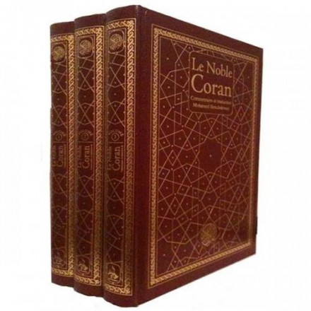 Le Noble Coran 3 volumes Exégèse et commentaire de Mohamed Benchekroun