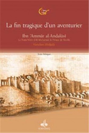 La fin tragique d’un aventurier