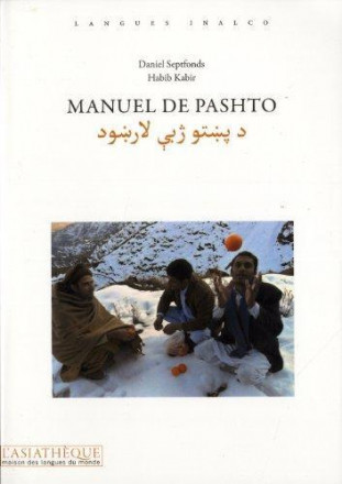 Manuel de pashto + téléchargement gratuit