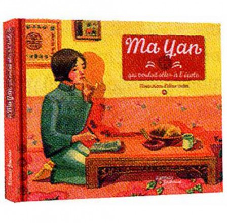 Ma Yan qui voulait aller à l école