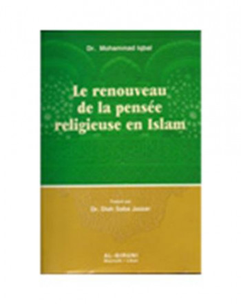 Le renouveau de la pensée religieuse en islam
