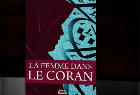 Les leçons indispensables à l'ensemble des musulmans