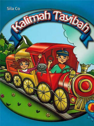 Kalimah tayibah student book: level 4 (english edition)