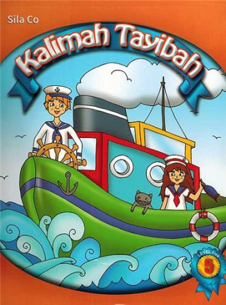 Kalimah tayibah english level 5