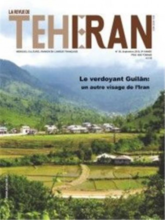 Revue de Téhéran n° 58, septembre 2010:: un autre visage de l’Iran