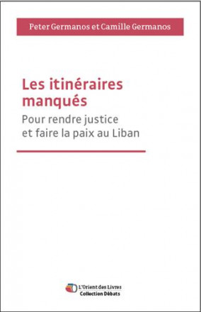 Les itinéraires manqués
