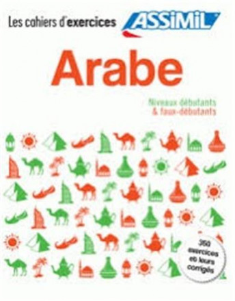 Coffret cahiers arabe 0 + 1