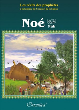 Noé (Nûh)