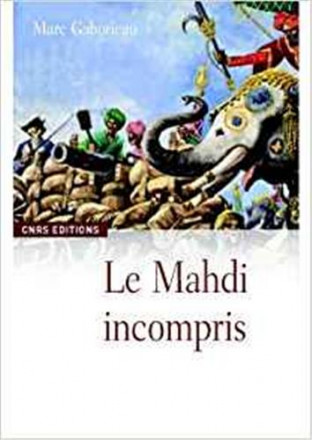 Le Mahdi incompris