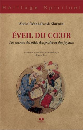 Eveil du cœur : les secrets dévoilés des perles et des joyaux