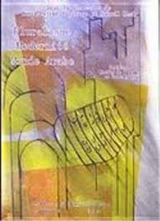 Pluralisme, modernité, monde arabe politique, droits de l’homme et bioéthique