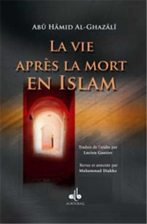 La vie après la mort en islam