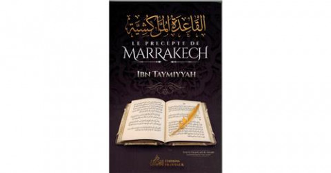 Le précepte de Marrakech