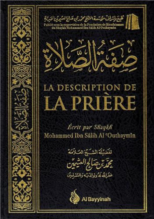 La description de la prière